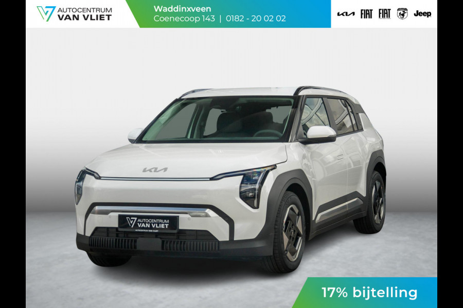 Kia EV3 Plus 81.4 kWh l Uit voorraad leverbaar l 17% Bijtelling | Stoel&Stuurwielverwarming l Dode hoek assistent