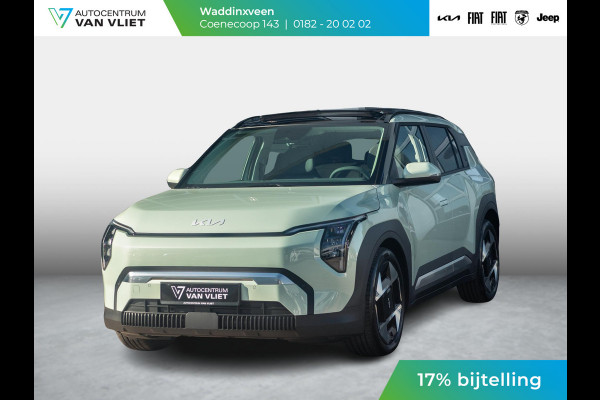 Kia EV3 Plus Advanced 58.3 kWh | Leder | Stoel verwarming | Digital key