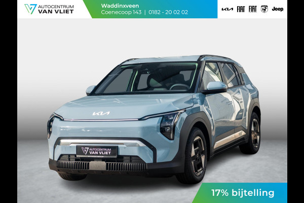 Kia EV3 Plus 81.4 kWh | Uit voorraad leverbaar | 17% Bijtelling | 600km Rijbereik | Navi | 17" | Adapt. Cruise | Clima | PDC | Dakrails | Stoel&Stuurverw. | Priv Glass | BSM