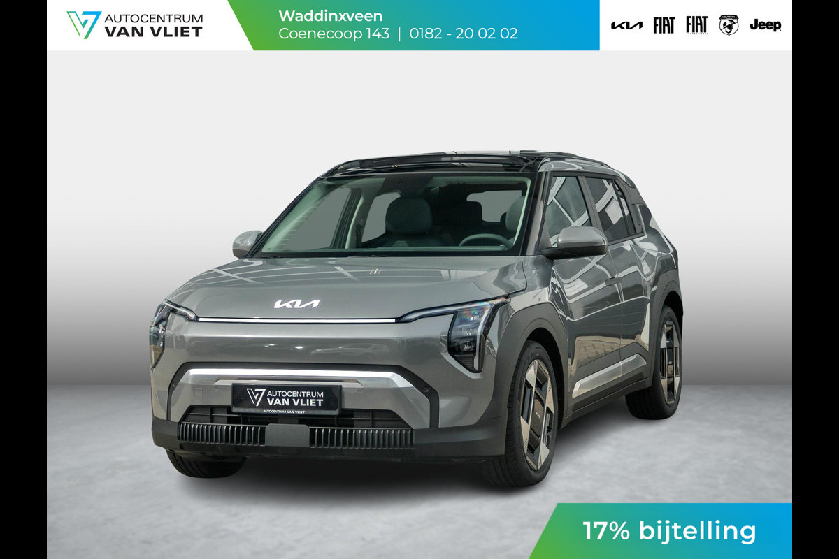 Kia EV3 Plus Advanced 58.3 kWh | Uit voorraad leverbaar | 17% Bijtelling | Navi | 19" | Adapt. Cruise | Clima | Schuif/Kanteldak | Stoel&Stuurverw. | Priv Glass | BSM | Harman Kardon