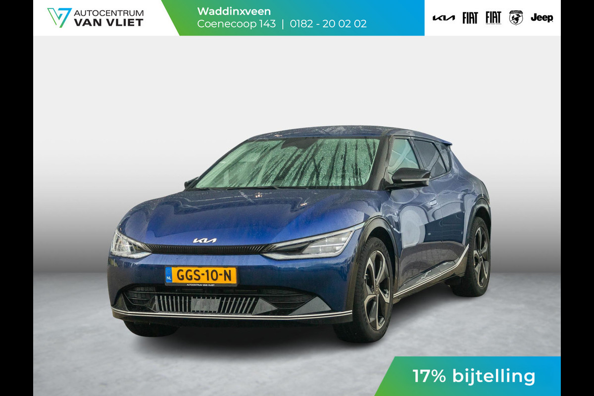 Kia Ev6 Edition Advanced 77.4 kWh | Lederen Bekleding l Stoelverwarming l 20" LM velgen