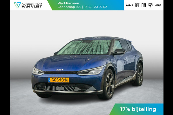 Kia Ev6 Edition Advanced 77.4 kWh | Lederen Bekleding l Stoelverwarming l 20" LM velgen