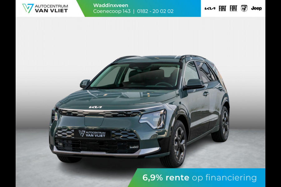 Kia Niro EV Air 64.8 kWh | Uit voorraad leverbaar l 17% Bijtelling | Navi l PDC l Camera