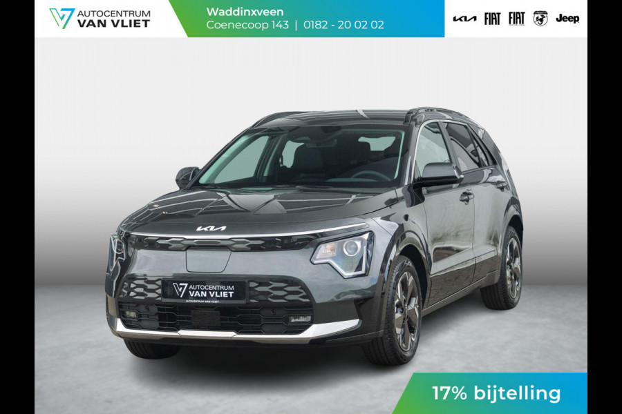 Kia Niro EV Light Advanced 64.8 kWh | Uit voorraad leverbaar | 17% Bijtelling | Stoel&Stuur Verwarming l Privacy glas l PDC | Camera | Privatelease vanaf € 609,00