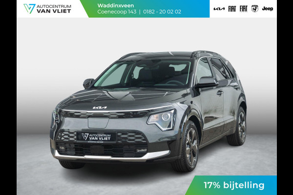 Kia Niro EV Light Advanced 64.8 kWh | Uit voorraad leverbaar | 17% Bijtelling | Stoel&Stuur Verwarming l Privacy glas l PDC | Camera | Privatelease vanaf € 609,00