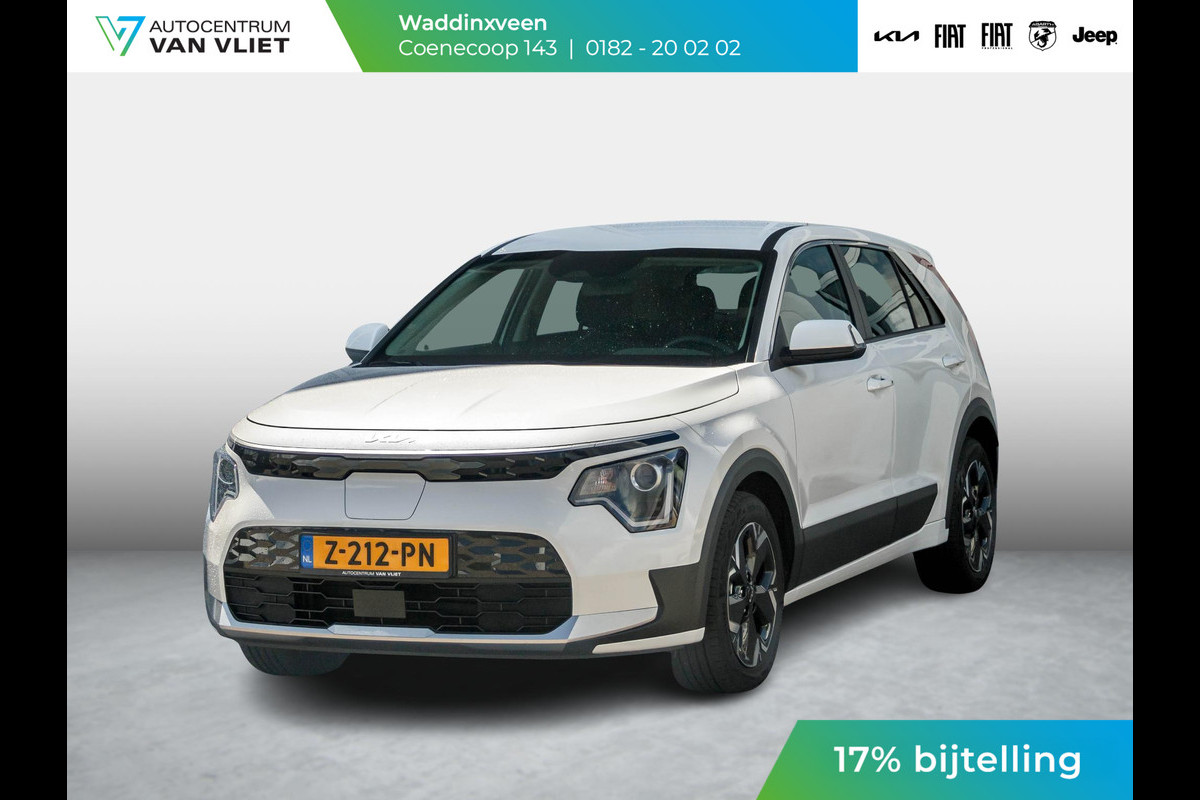 Kia Niro EV Light Edition 64.8 kWh | Navigatie | Achteruitrijcamera | Airco | Cruise control Adaptieve |