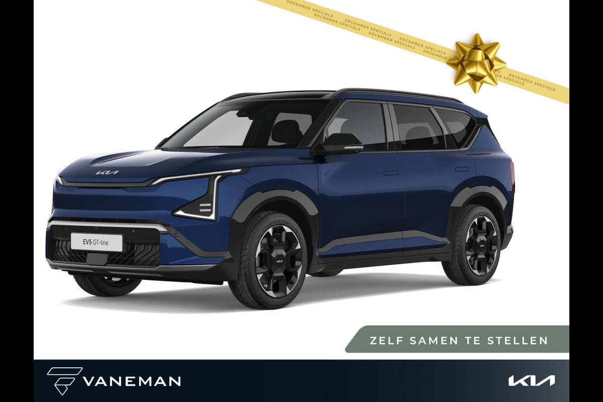 Kia EV5 GT-Line 81.4 kWh | Achterbank verwarmd | Tijdelijk gratis Metallic Lak t.w.v. € 895,- | Zelf samenstellen