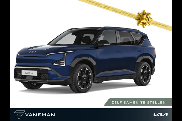 Kia EV5 GT-Line 81.4 kWh | Achterbank verwarmd | Tijdelijk gratis Metallic Lak t.w.v. € 895,- | Zelf samenstellen