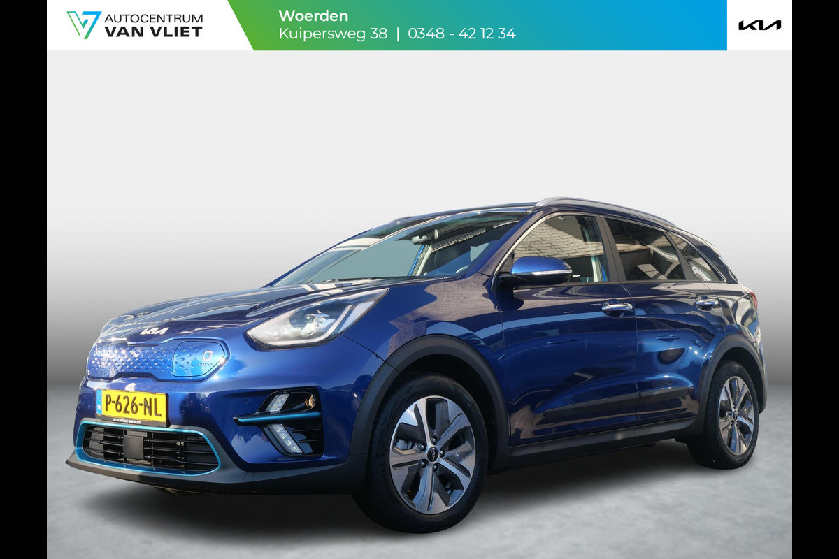 Kia e-Niro DynamicPlusLine 64 kWh | Cruise | Clima | Camera | Carplay | Navi | keyless | stoel-stuurverwarming | Schuif-kanteldak |