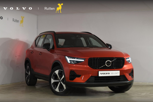 Volvo XC40 B4 211PK Automaat Plus Dark / Navigatie / Adaptive Cruise / Harman Kardon / Stuur- & Stoelverwarming / Elektrische achterklep / Achteruitrijcamera / Elektrische stoelverst. met geheugen