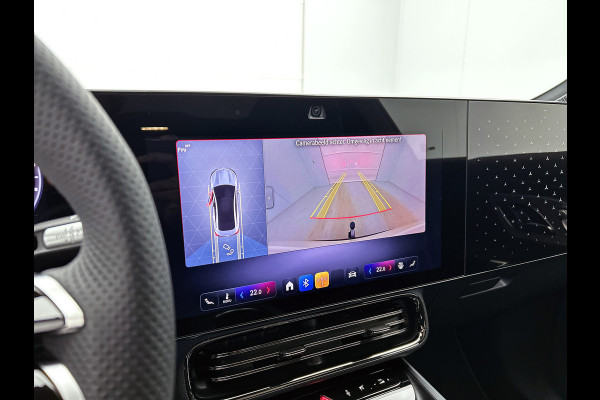 Mercedes-Benz CLA-Klasse 250+ Launch Edition 85 kWh | Trekhaak | Warmtepomp | 19 inch AMG-velgen | Multibeam LED | Panoramadak | Nightpakket | Memorypakket | Smartphone integratiepakket |