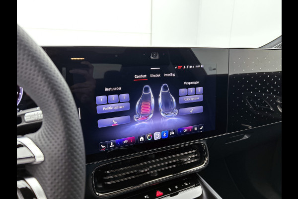 Mercedes-Benz CLA-Klasse 250+ Launch Edition 85 kWh | Trekhaak | Warmtepomp | 19 inch AMG-velgen | Multibeam LED | Panoramadak | Nightpakket | Memorypakket | Smartphone integratiepakket |