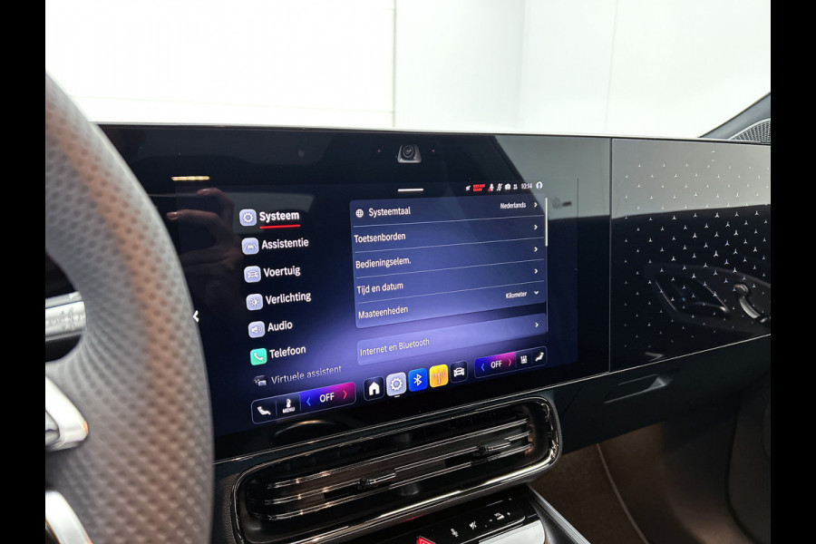 Mercedes-Benz CLA-Klasse 250+ Launch Edition 85 kWh | Trekhaak | Warmtepomp | 19 inch AMG-velgen | Multibeam LED | Panoramadak | Nightpakket | Memorypakket | Smartphone integratiepakket |
