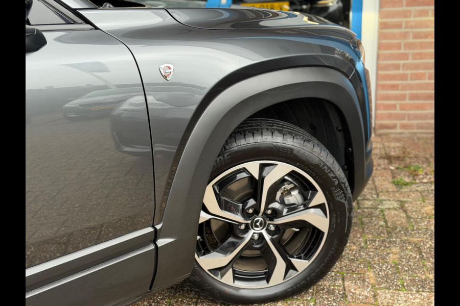 Mazda MX-30 E-SkyActiv R-EV 170 Advantage 2025 AUT NAVI NAP