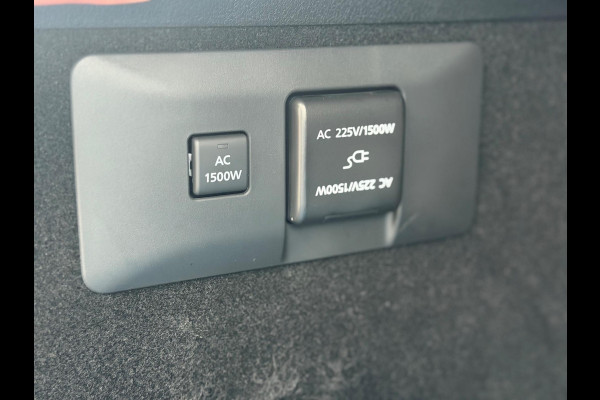 Mazda MX-30 E-SkyActiv R-EV 170 Advantage 2025 AUT NAVI NAP