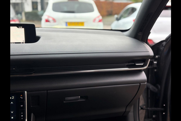 Mazda MX-30 E-SkyActiv R-EV 170 Advantage 2025 AUT NAVI NAP