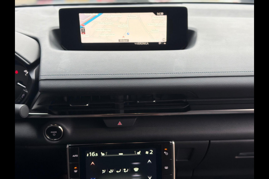 Mazda MX-30 E-SkyActiv R-EV 170 Advantage 2025 AUT NAVI NAP