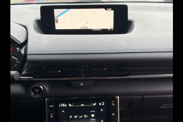 Mazda MX-30 E-SkyActiv R-EV 170 Advantage 2025 AUT NAVI NAP