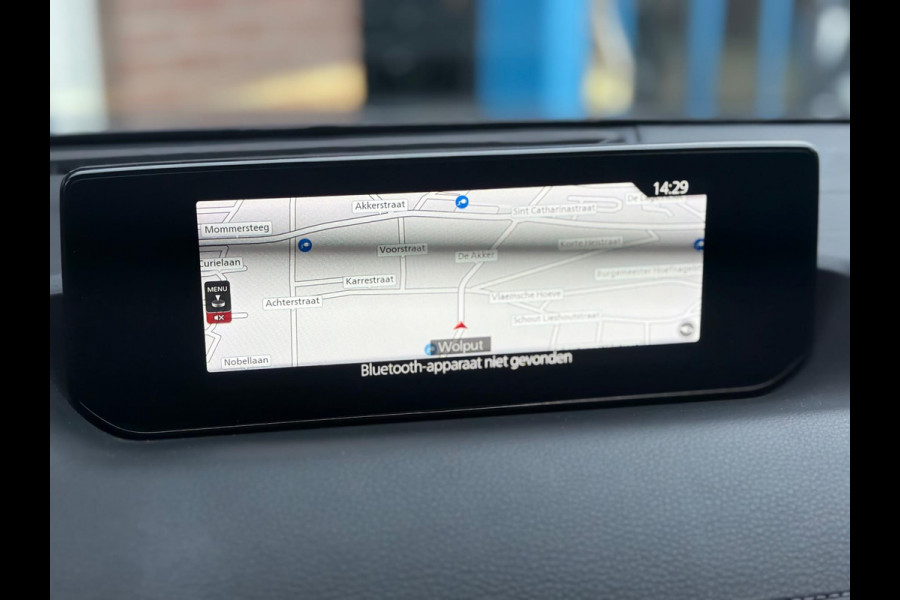 Mazda MX-30 E-SkyActiv R-EV 170 Advantage 2025 AUT NAVI NAP