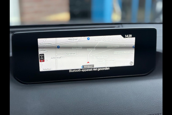 Mazda MX-30 E-SkyActiv R-EV 170 Advantage 2025 AUT NAVI NAP