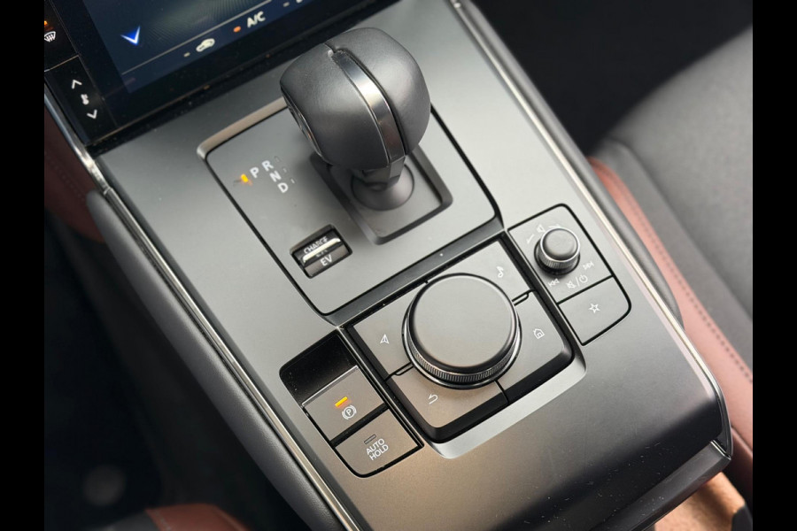 Mazda MX-30 E-SkyActiv R-EV 170 Advantage 2025 AUT NAVI NAP