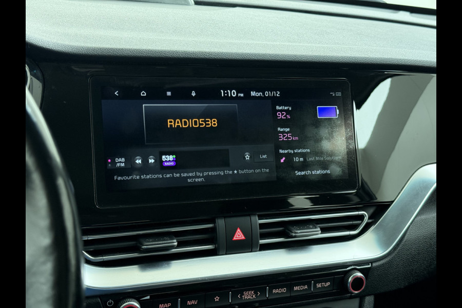 Kia e-Niro EV 64kWh SOH 100% W-pomp Adaptive-Cruise Camera Apple Carplay Android Auto Navi Ecc DynamicLine Stoel-Stuurverwarming Pdc Lane Assist VESS DAB Led Isofix Keyless € 45.000 nieuw Origineel Nederlandse Auto