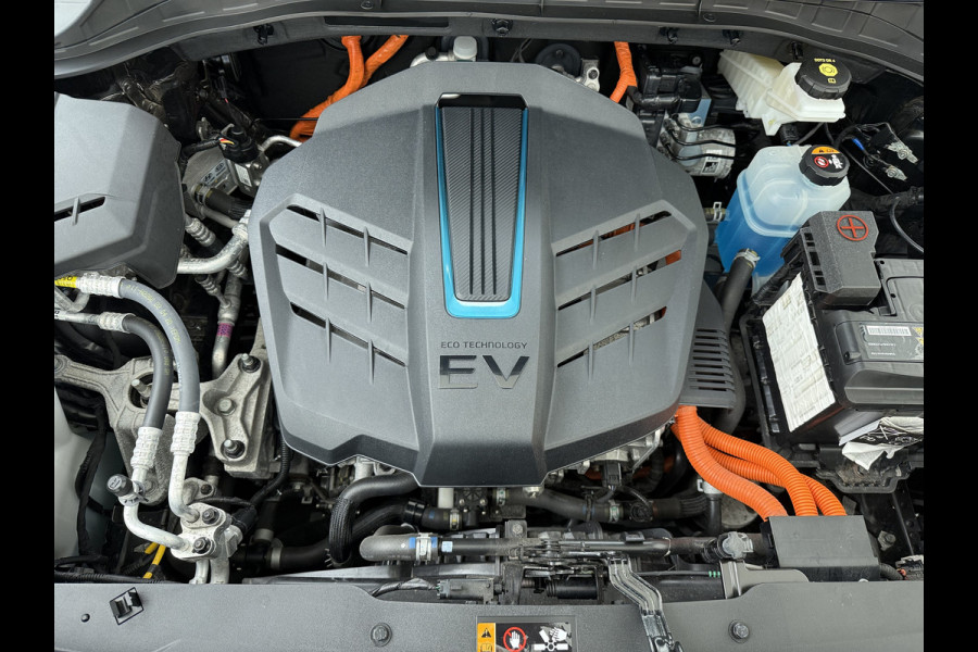 Kia e-Niro EV 64kWh SOH 100% W-pomp Adaptive-Cruise Camera Apple Carplay Android Auto Navi Ecc DynamicLine Stoel-Stuurverwarming Pdc Lane Assist VESS DAB Led Isofix Keyless € 45.000 nieuw Origineel Nederlandse Auto