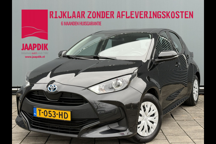 Toyota Yaris BWJ 2022 | 1.5 116PK Hybrid Active AUTOMAAT | TREKHAAK | CLIMA | NAVI | CAMERA | CRUISE | CARPLAY |