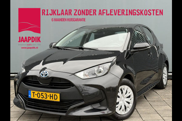 Toyota Yaris BWJ 2022 | 1.5 116PK Hybrid Active AUTOMAAT | TREKHAAK | CLIMA | NAVI | CAMERA | CRUISE | CARPLAY |