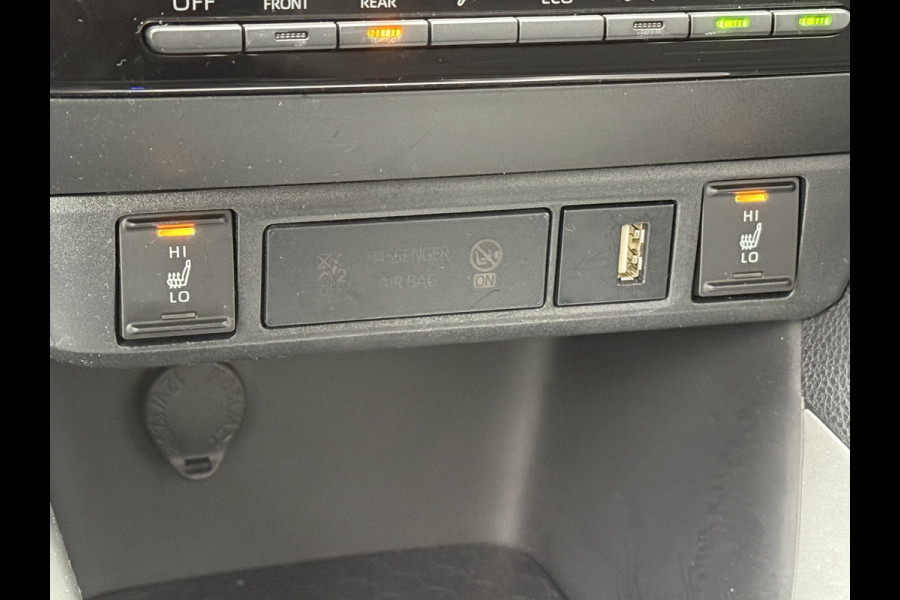 Toyota Yaris BWJ 2022 | 1.5 116PK Hybrid Active AUTOMAAT | TREKHAAK | CLIMA | NAVI | CAMERA | CRUISE | CARPLAY |