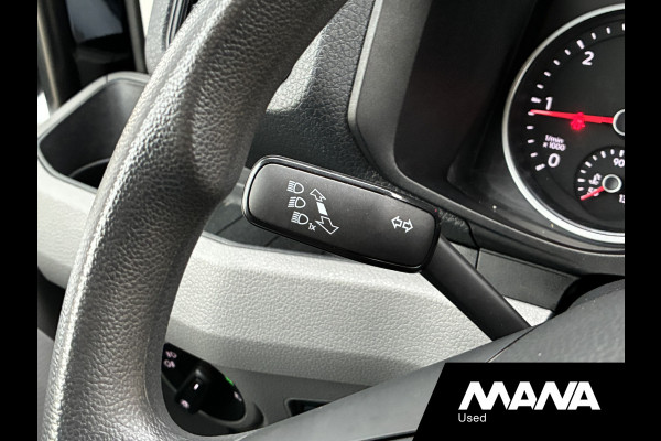 Volkswagen Crafter 35 2.0 TDI L3H3 Camera Trekhaak Standkachel Elektrische schuifdeur