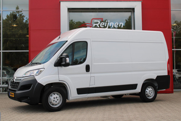 Citroën Jumper 2.2 BlueHDi 120PK L2H2 3.0t 3-ZITS | APPLE CARPLAY/ANDROID AUTO | PARK SENSOREN | CRUISE | AIRCO | TREKHAAK | ALL SEASON BANDEN |