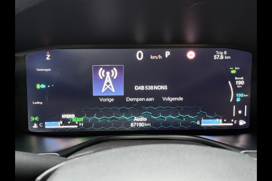 Jeep Compass BWJ 2023 | 4xe 240PK Plug-in Hybrid Electric Upland | LEDER/STOF | CAMERA A | CLIMA | NAVI | PDC |CRUISE | CARPLAY | PRIVACY GLASS |