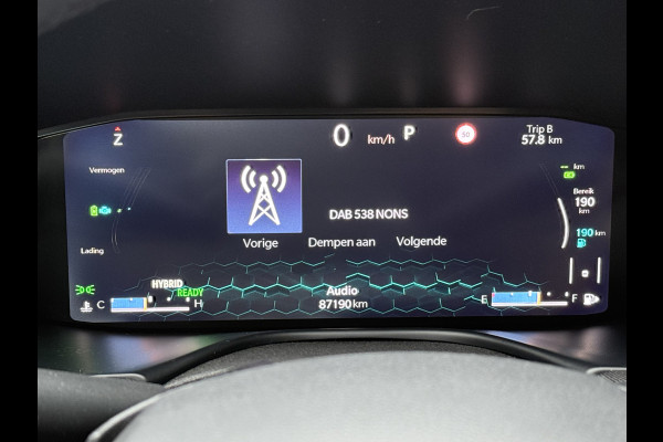 Jeep Compass BWJ 2023 | 4xe 240PK Plug-in Hybrid Electric Upland | LEDER/STOF | CAMERA A | CLIMA | NAVI | PDC |CRUISE | CARPLAY | PRIVACY GLASS |