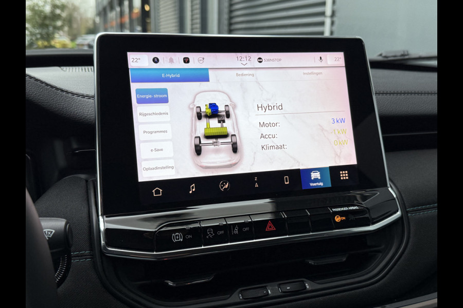 Jeep Compass BWJ 2023 | 4xe 240PK Plug-in Hybrid Electric Upland | LEDER/STOF | CAMERA A | CLIMA | NAVI | PDC |CRUISE | CARPLAY | PRIVACY GLASS |