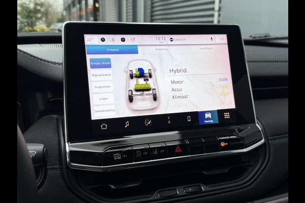 Jeep Compass BWJ 2023 | 4xe 240PK Plug-in Hybrid Electric Upland | LEDER/STOF | CAMERA A | CLIMA | NAVI | PDC |CRUISE | CARPLAY | PRIVACY GLASS |