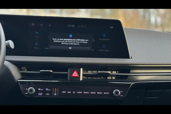 Kia Ev6 Plus 77.4 kWh, leder, achteruitrijcamera, meridian, led, 1 e eigenaar, Origineel NL auto met nationale auto pas
