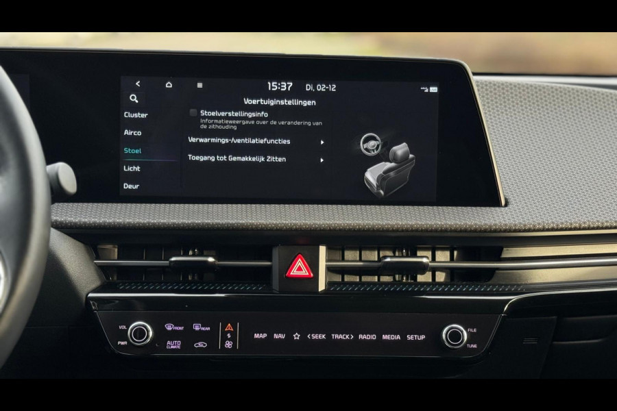 Kia Ev6 Plus 77.4 kWh, leder, achteruitrijcamera, meridian, led, 1 e eigenaar, Origineel NL auto met nationale auto pas