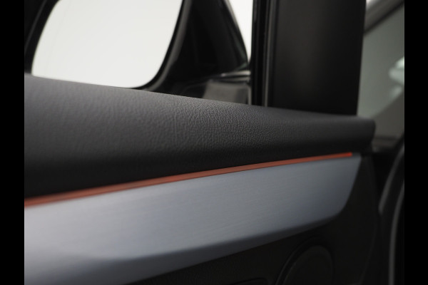 BMW 2 Serie Gran Tourer 218i 7p. M-Sport High Executive | Panoramadak | Head Up | Trekhaak | Leder | Camera | LED | DAB