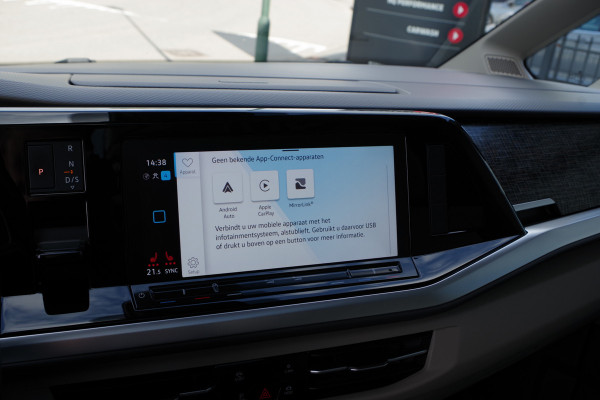 Volkswagen Multivan 1.4 eHybrid 7P L1H1 Energetic 218 PK PHEV, Trekhaak, Panoramadak, 360 Camera, Adap. Cruise Control, 6 x Stoelverwarming