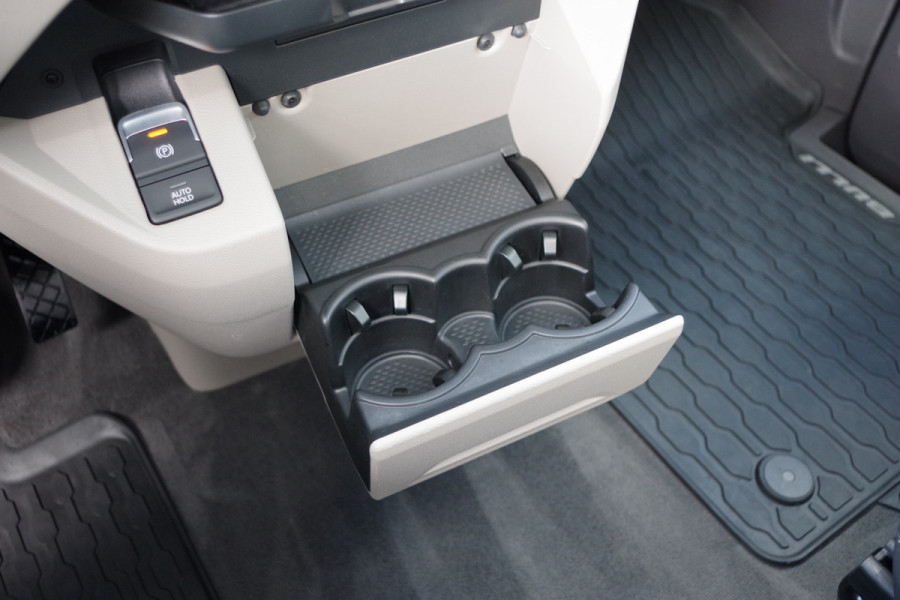 Volkswagen Multivan 1.4 eHybrid 7P L1H1 Energetic 218 PK PHEV, Trekhaak, Panoramadak, 360 Camera, Adap. Cruise Control, 6 x Stoelverwarming