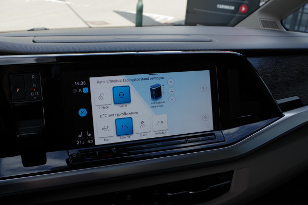 Volkswagen Multivan 1.4 eHybrid 7P L1H1 Energetic 218 PK PHEV, Trekhaak, Panoramadak, 360 Camera, Adap. Cruise Control, 6 x Stoelverwarming