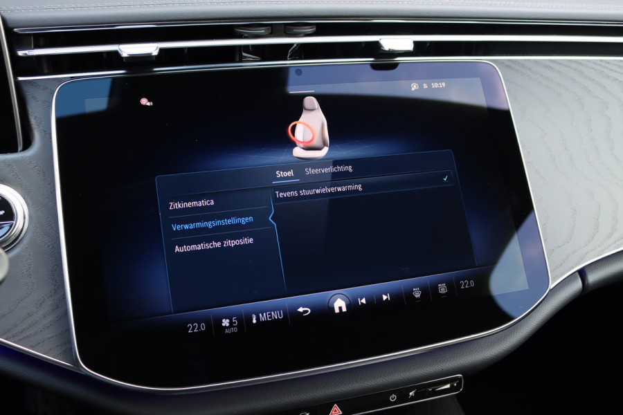 Mercedes-Benz E-Klasse Estate 300 e AMG Line Aut9 | Distronic Pro | Memory | Digital Light | Surround Camera | Keyless Go | Night Pakket | Augmented Reality | Stoelverwarming | Sfeerverlichting | Verwarmd Stuurwiel |