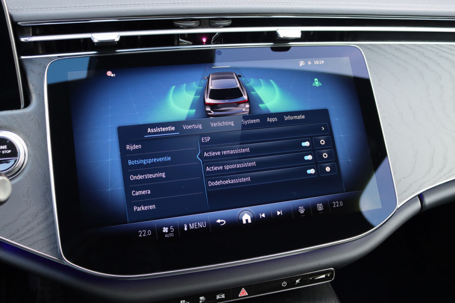 Mercedes-Benz E-Klasse Estate 300 e AMG Line Aut9 | Distronic Pro | Memory | Digital Light | Surround Camera | Keyless Go | Night Pakket | Augmented Reality | Stoelverwarming | Sfeerverlichting | Verwarmd Stuurwiel |