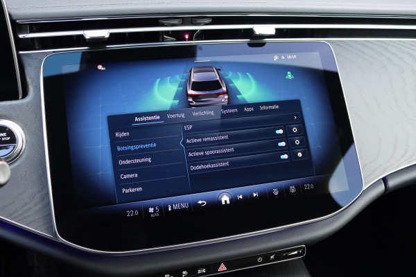 Mercedes-Benz E-Klasse Estate 300 e AMG Line Aut9 | Distronic Pro | Memory | Digital Light | Surround Camera | Keyless Go | Night Pakket | Augmented Reality | Stoelverwarming | Sfeerverlichting | Verwarmd Stuurwiel |