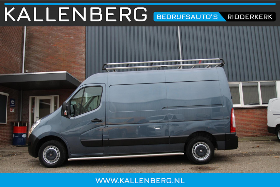 Renault Master T35 2.3 dCi 131PK L2H2 / Trekhaak / Imperiaal / Camera