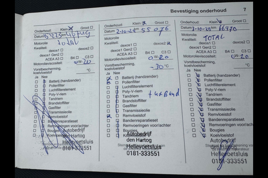 Opel KARL 1.0 ecoFLEX Edition * Airco * Bluetooth * Cruise Control *