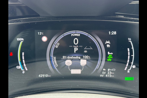 Lexus NX 450h+ AWD President Line | Trekhaak, Mark Levinson, Geheugenfunctie, Stoelventilatie, 360 camera, 20 inch, Stuurverwarming