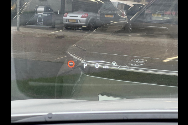 Lexus NX 450h+ AWD President Line | Trekhaak, Mark Levinson, Geheugenfunctie, Stoelventilatie, 360 camera, 20 inch, Stuurverwarming