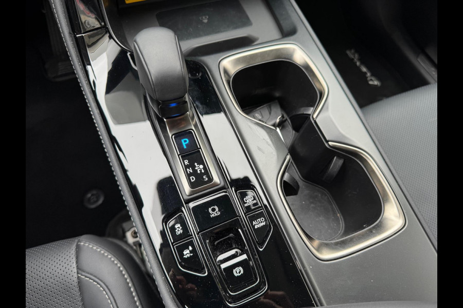 Lexus NX 450h+ AWD President Line | Trekhaak, Mark Levinson, Geheugenfunctie, Stoelventilatie, 360 camera, 20 inch, Stuurverwarming
